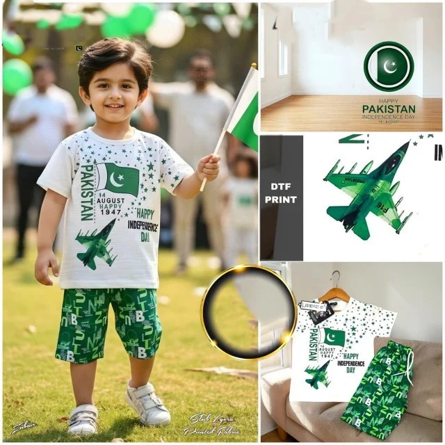 Pakistan Independence Day Shorts Set
